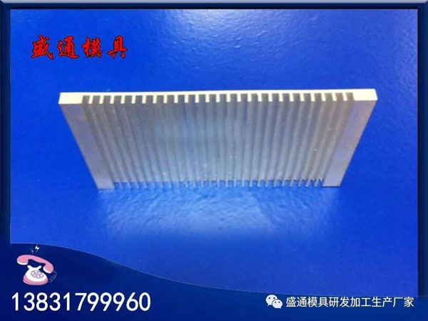 散熱器使用